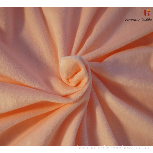 Super Soft Short Plush/Pile Fabric /Short Plush